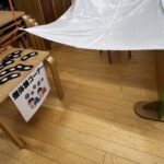 10月保育園防災訓練