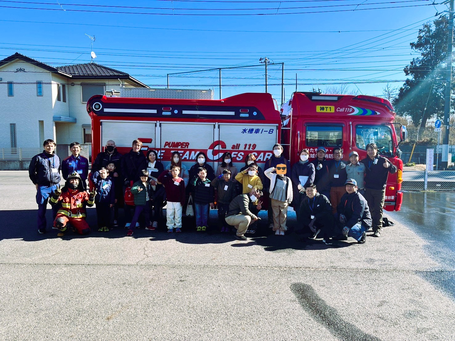 子ども防災チャレンジ1月低学年