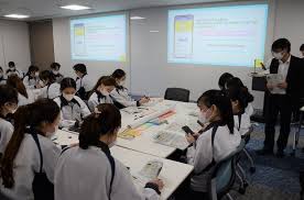 従業員教育 支援 企業向け プログラム